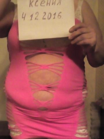 Ясмина фото 3